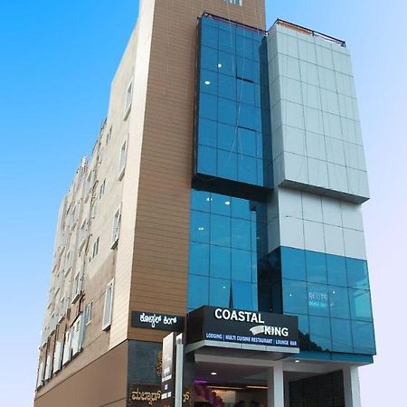 Coastal King Hotel Bangalore Exterior photo